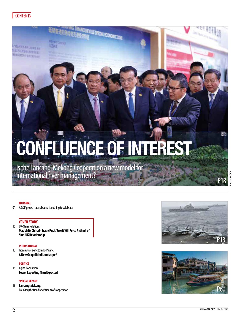 China Report Preview Pages