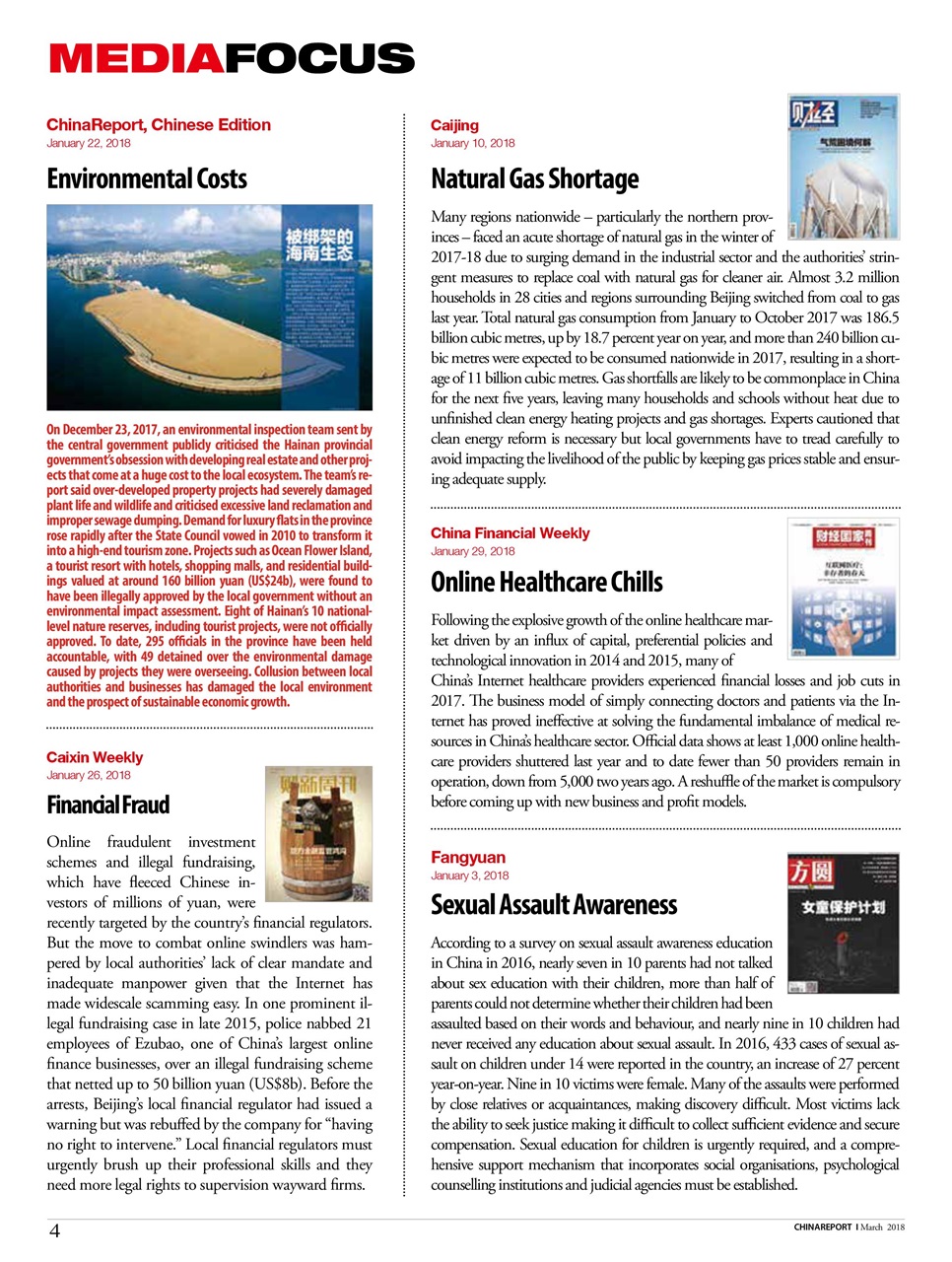 China Report Preview Pages