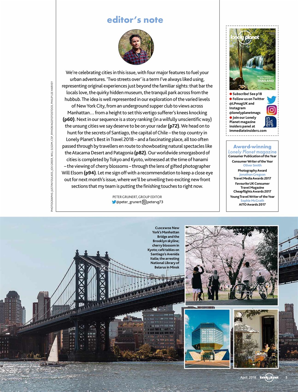 Lonely Planet Preview Pages