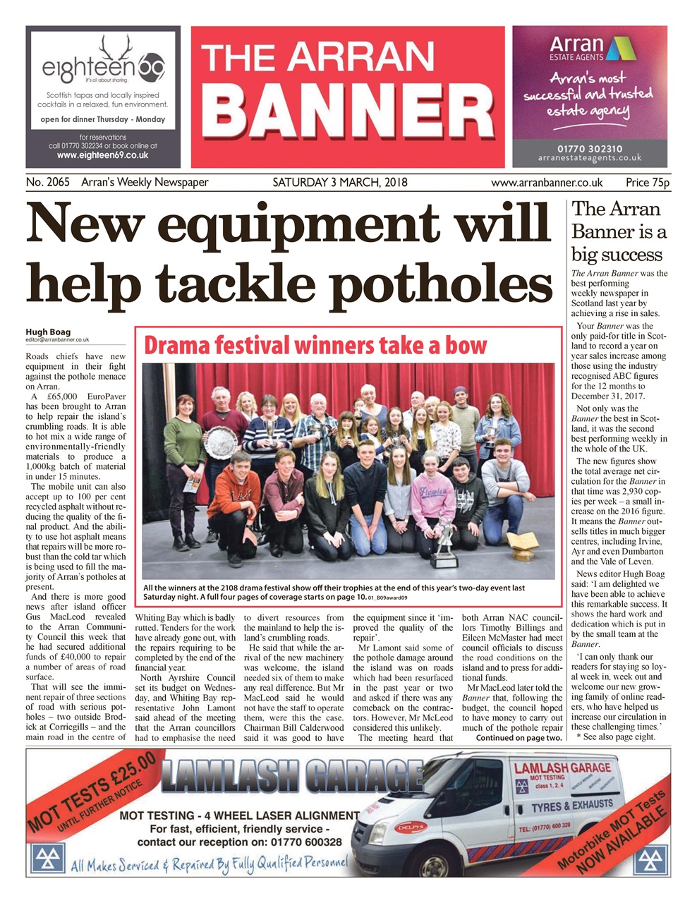 Arran Banner Preview Pages