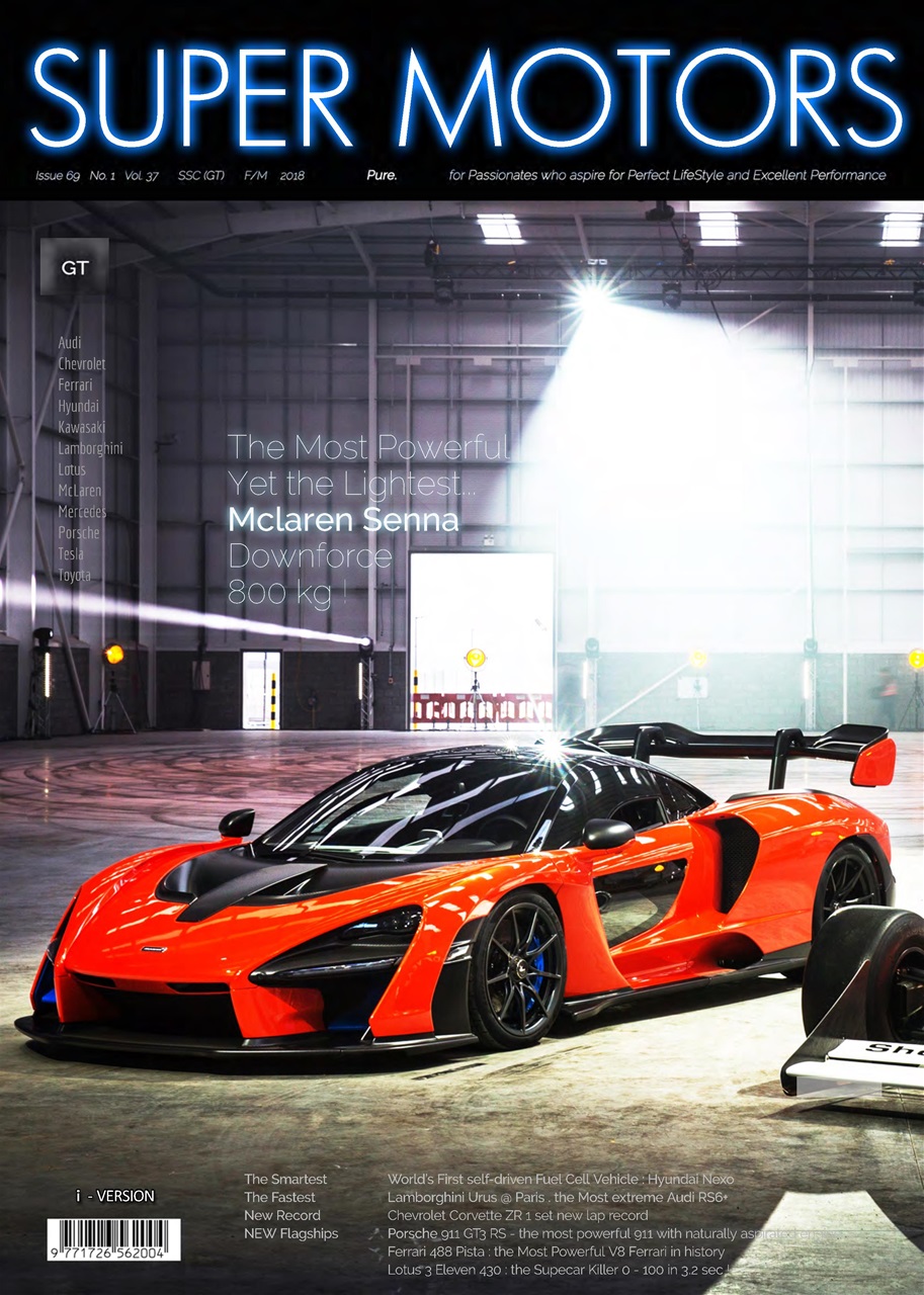 SUPER MOTORS Preview Pages