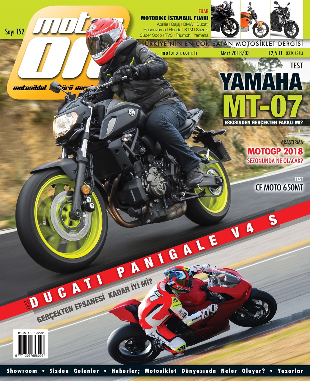 Motoron Preview Pages