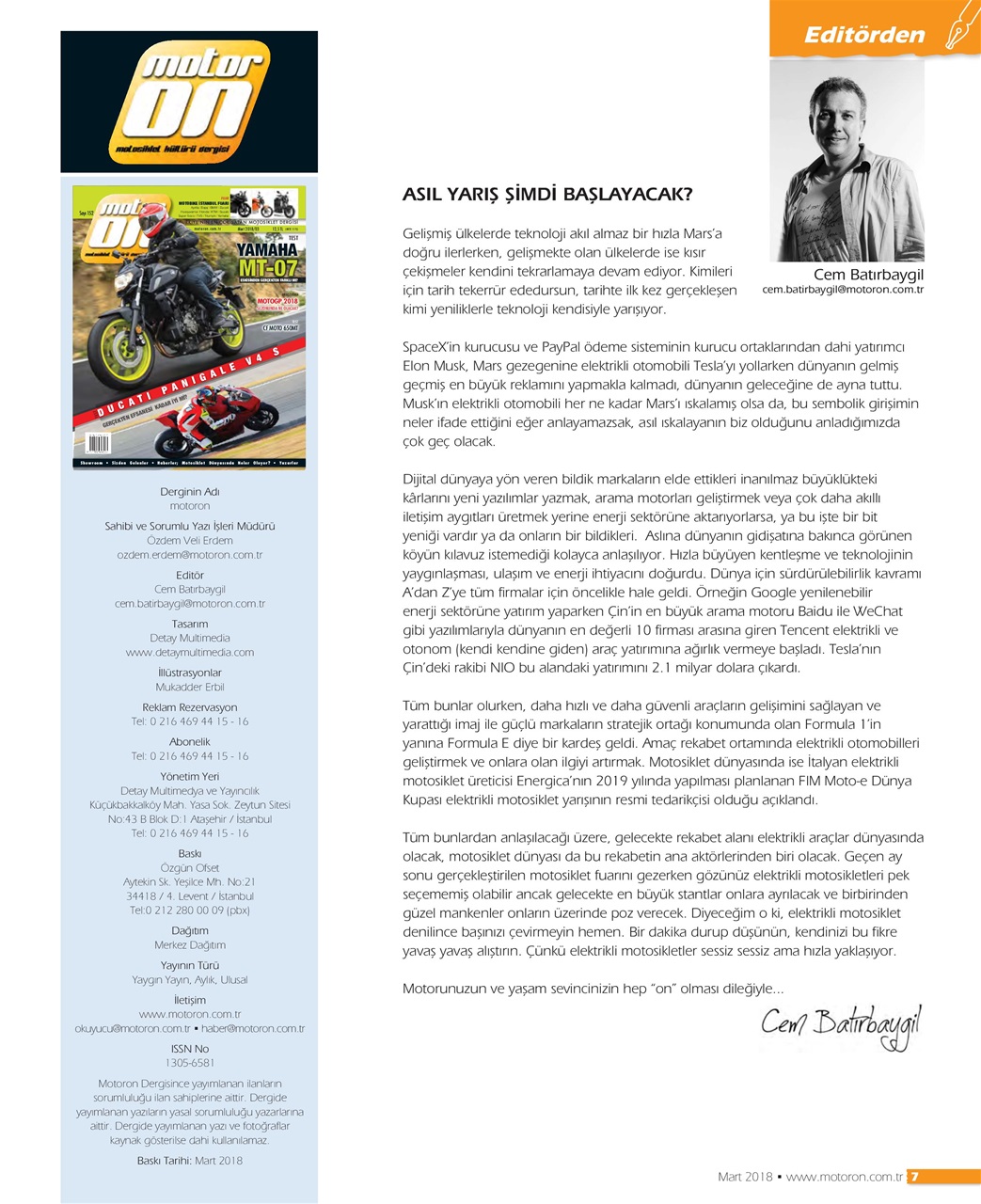 Motoron Preview Pages