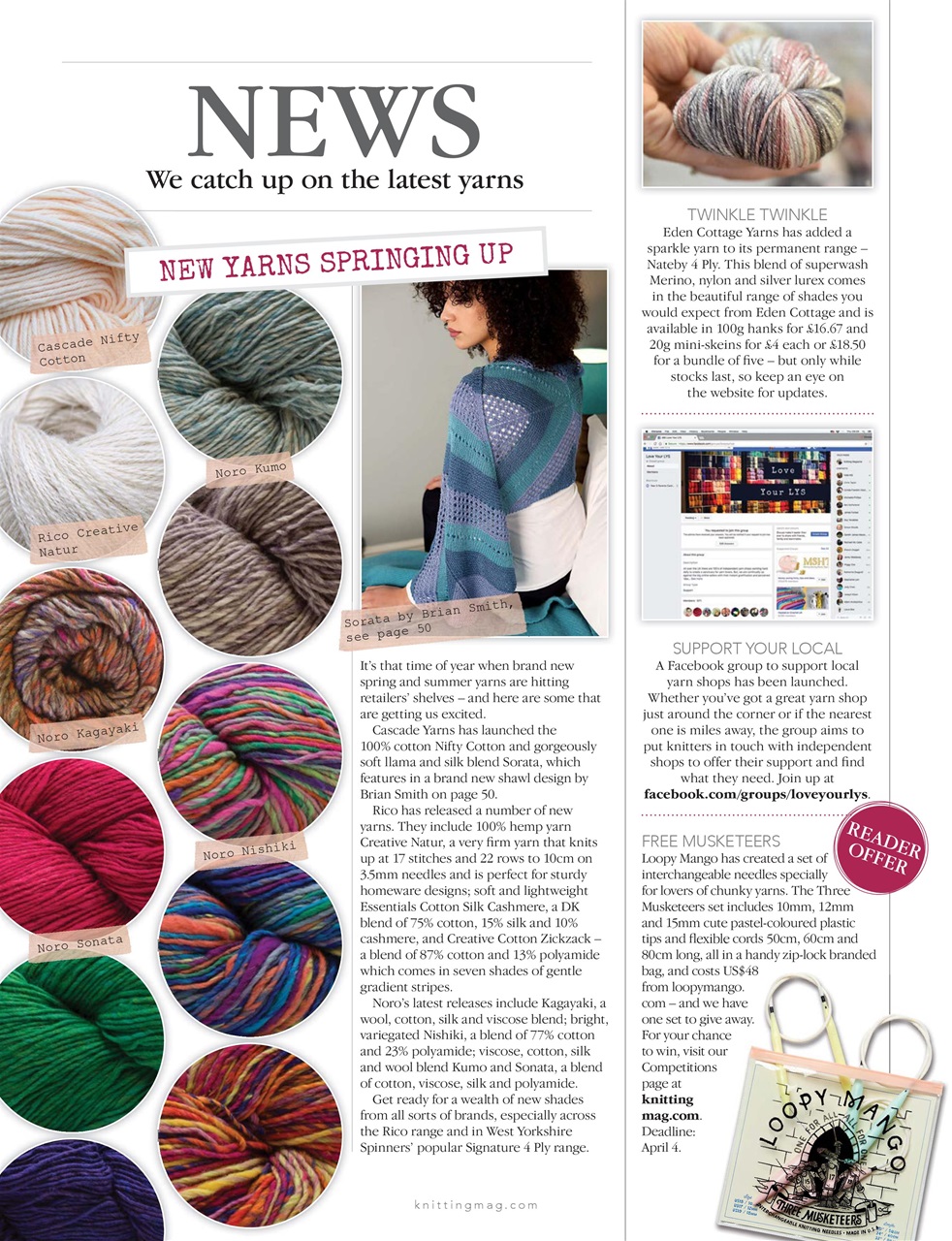 Knitting Preview Pages