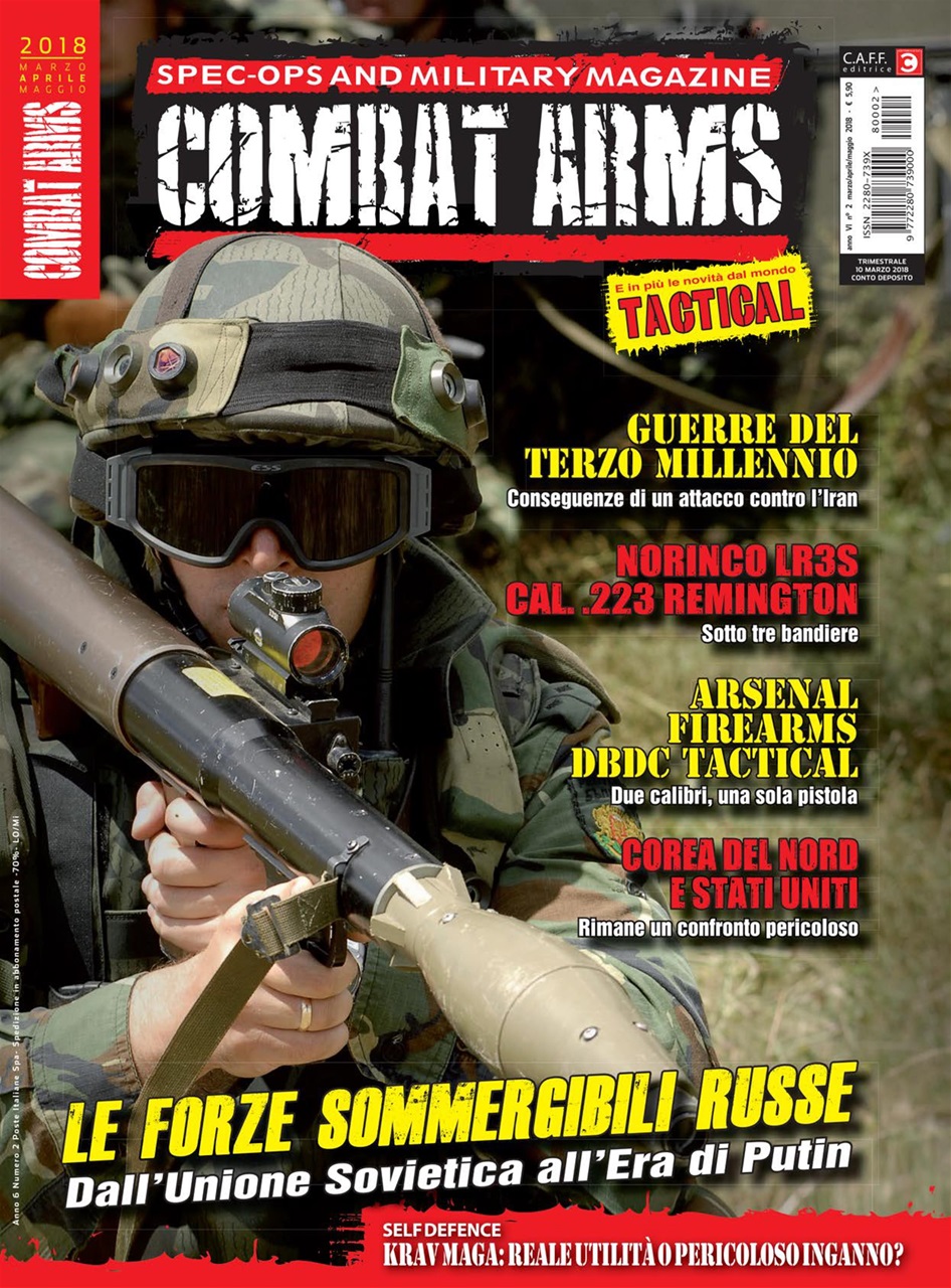COMBAT ARMS Preview Pages