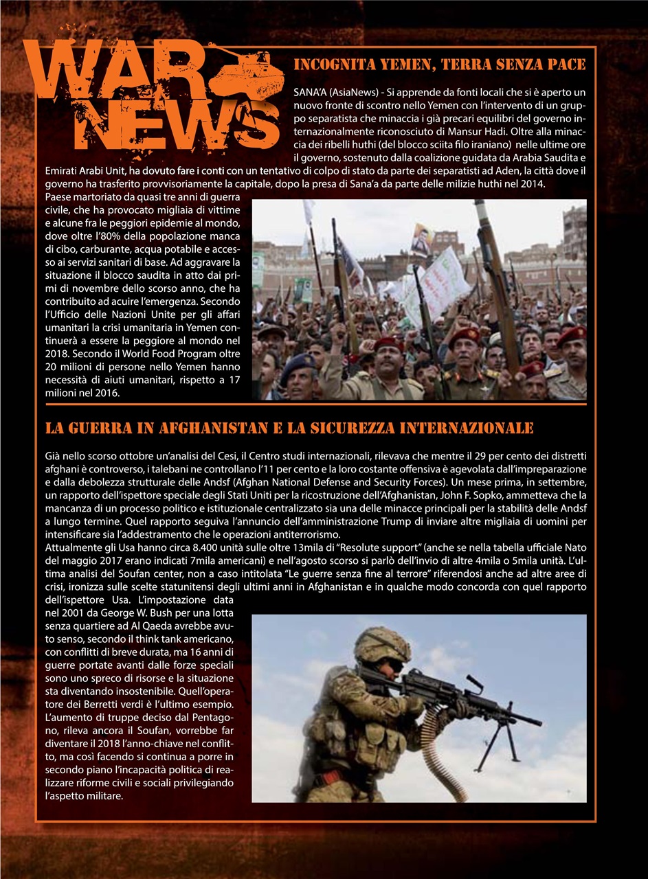 COMBAT ARMS Preview Pages