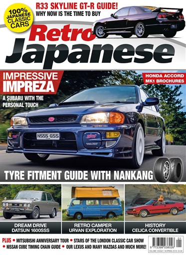 Retro Japanese issue 