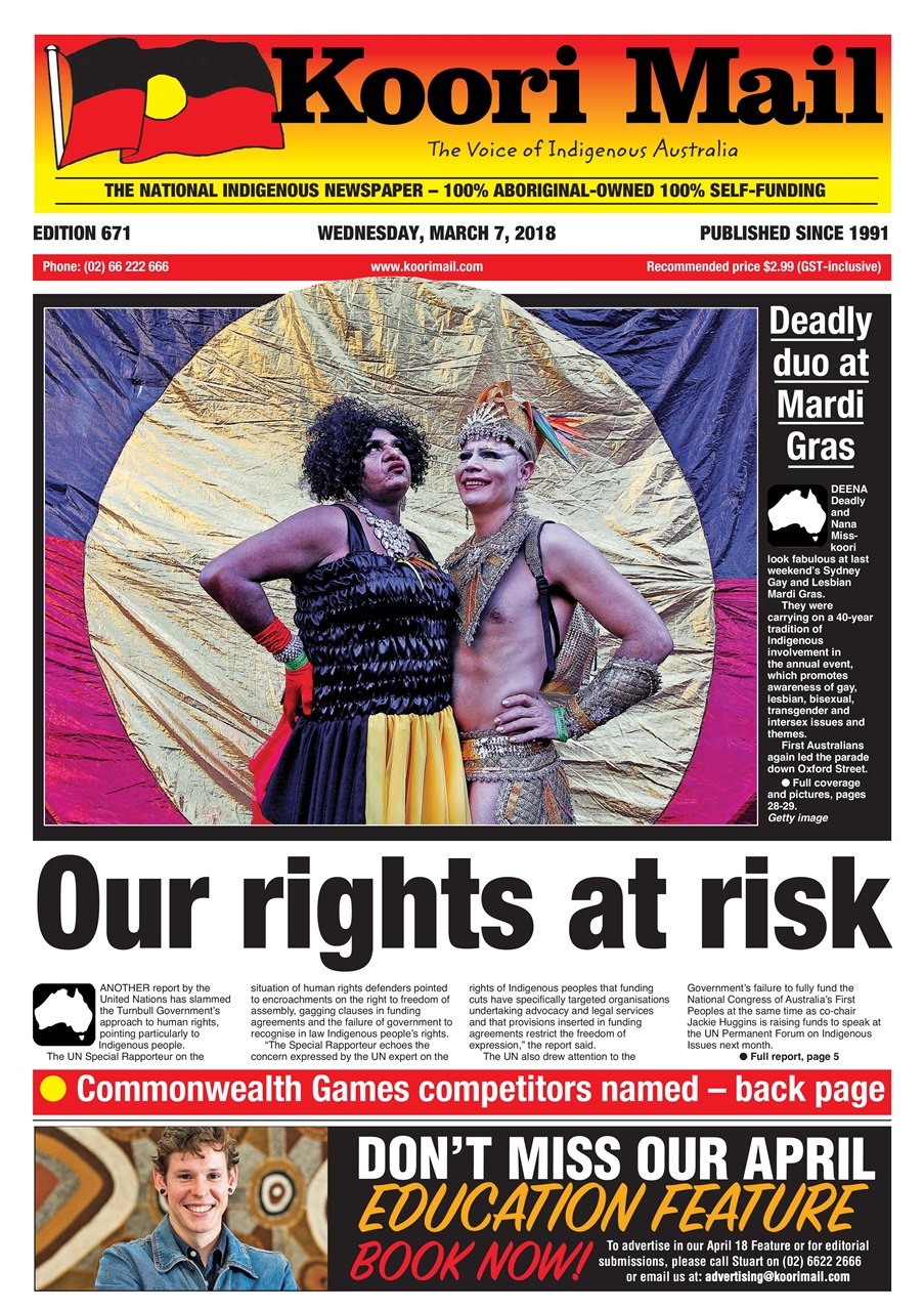 Koori Mail Preview Pages