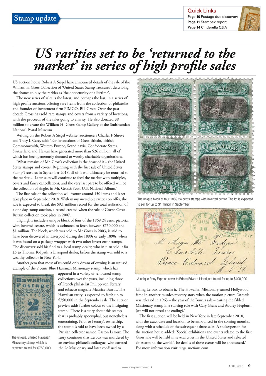 Stamp Collector Preview Pages