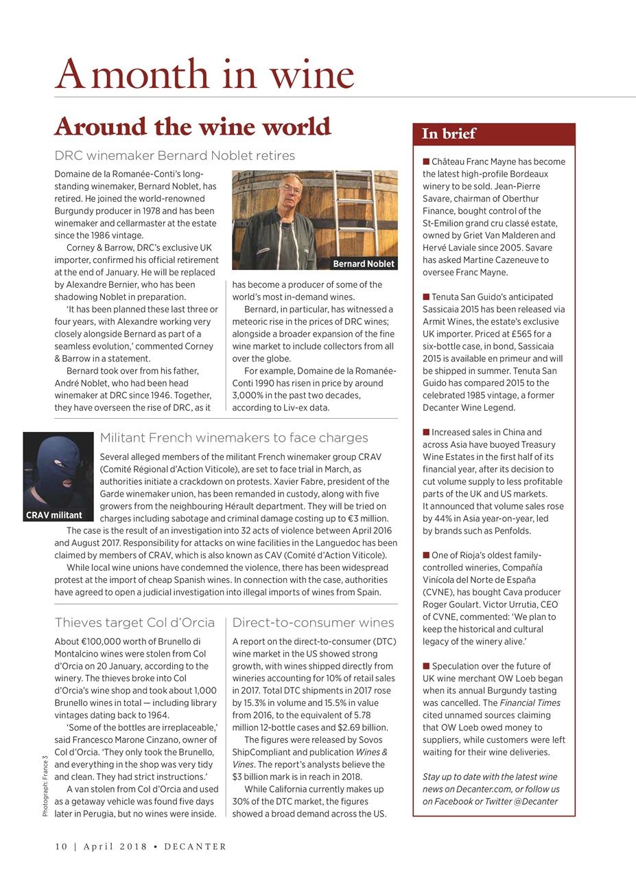Decanter Preview Pages