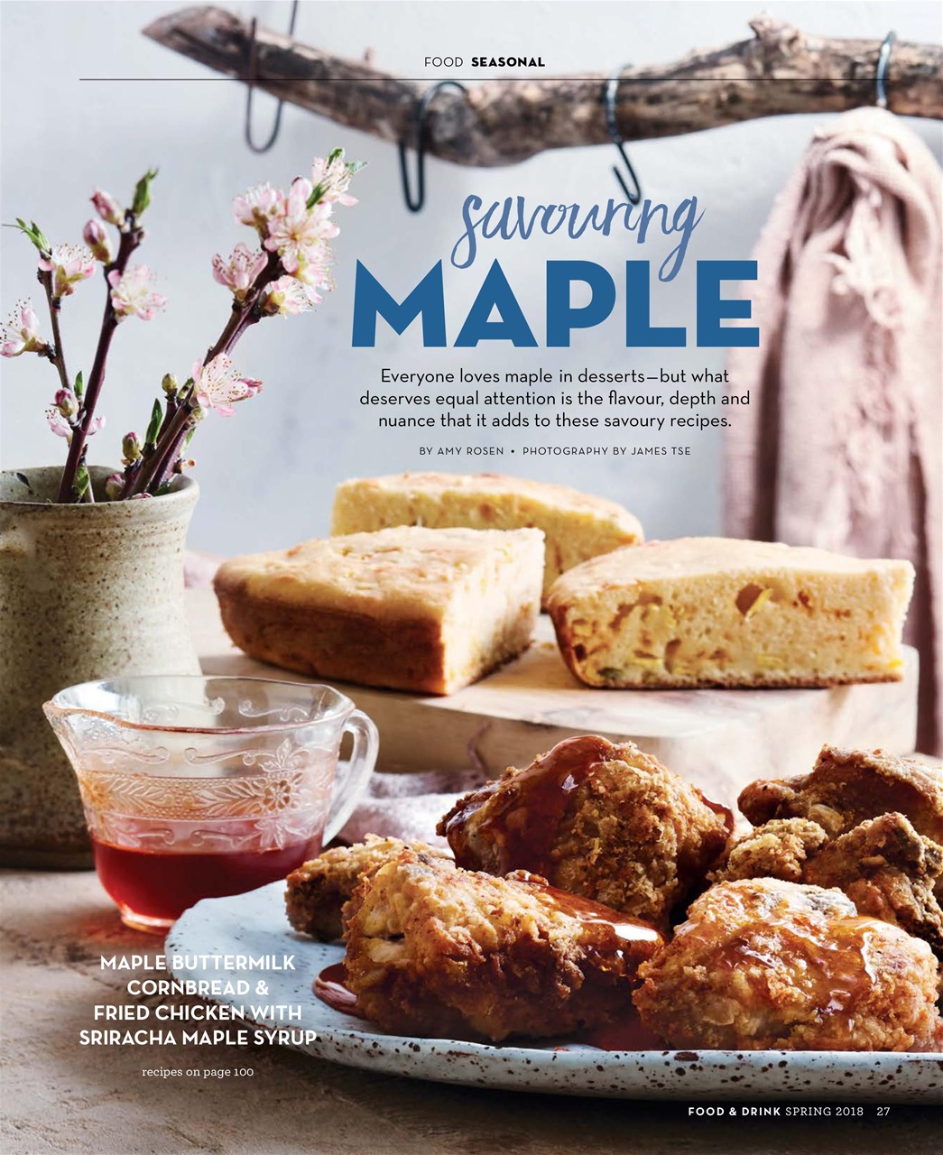 LCBO Food & Drink Preview Pages
