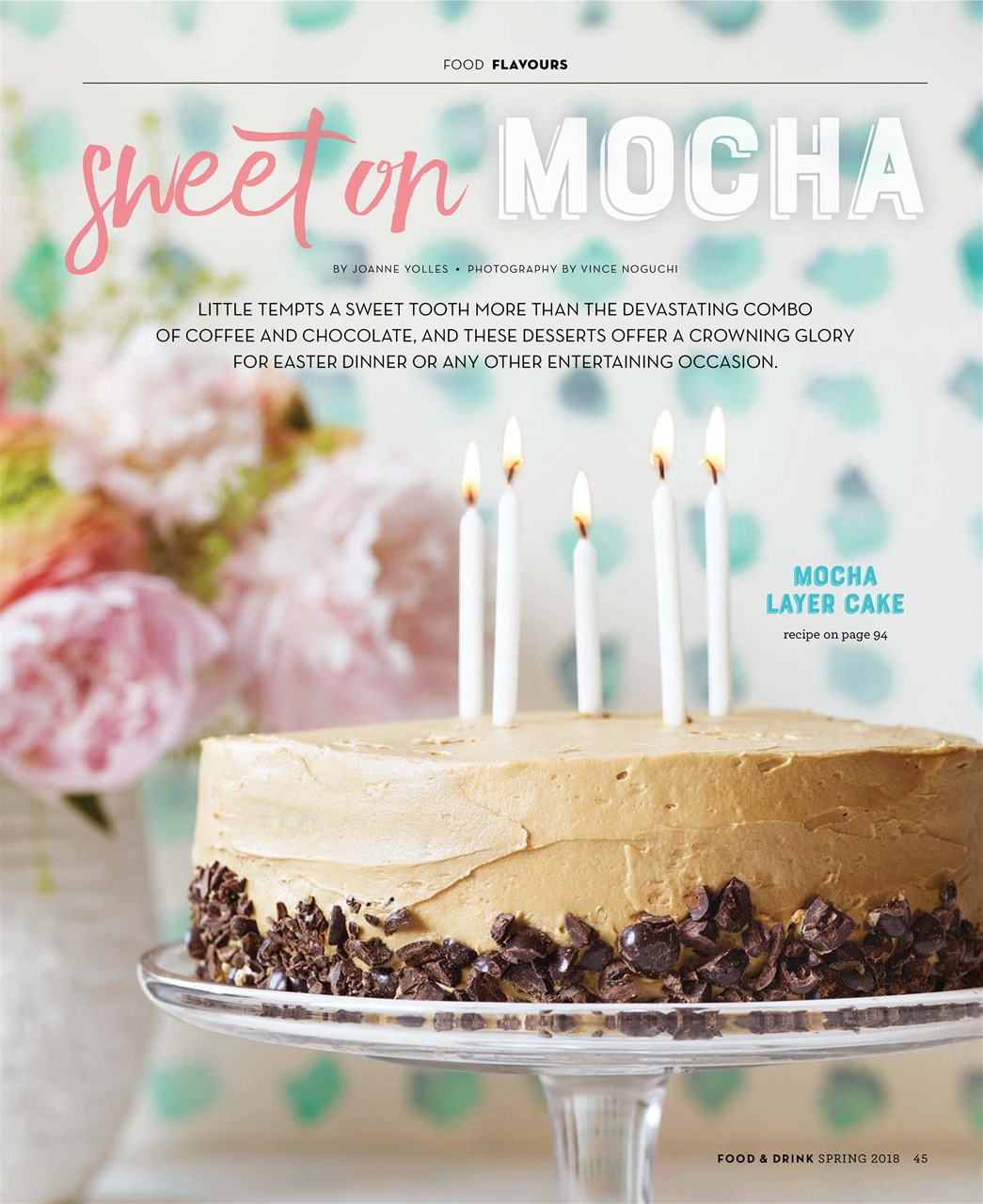 LCBO Food & Drink Preview Pages