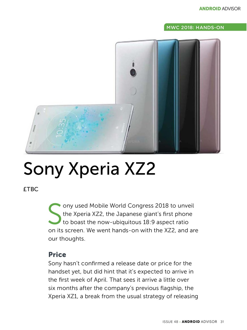 Android Advisor Preview Pages