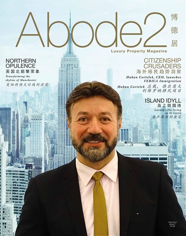 Abode2 issue Abode2 博德居 2018