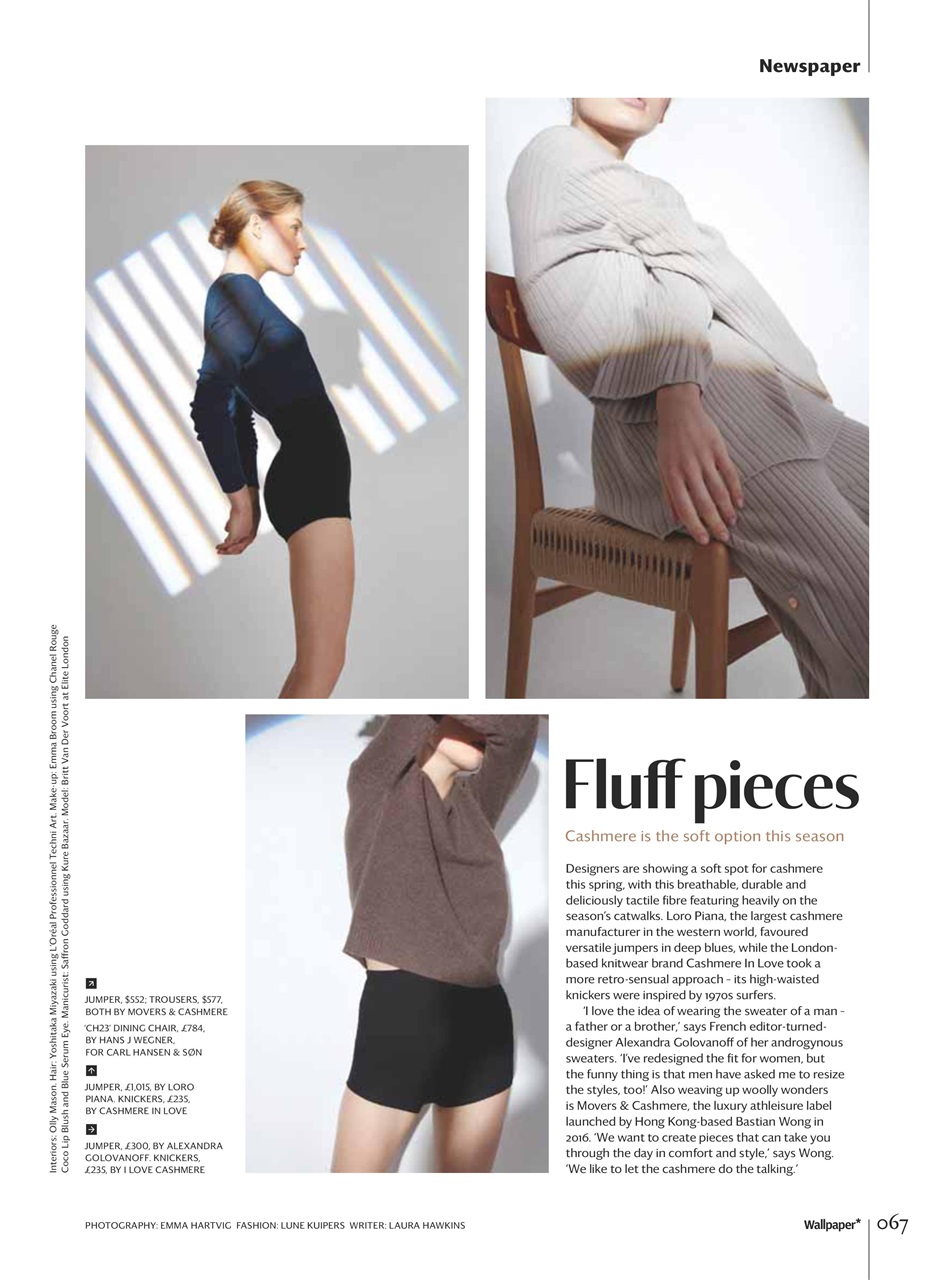 Wallpaper* Preview Pages