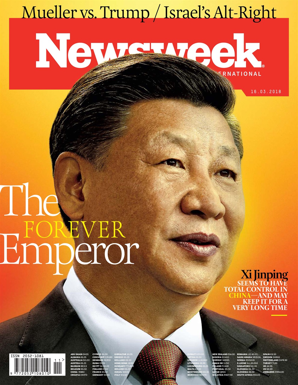 Newsweek International Preview Pages