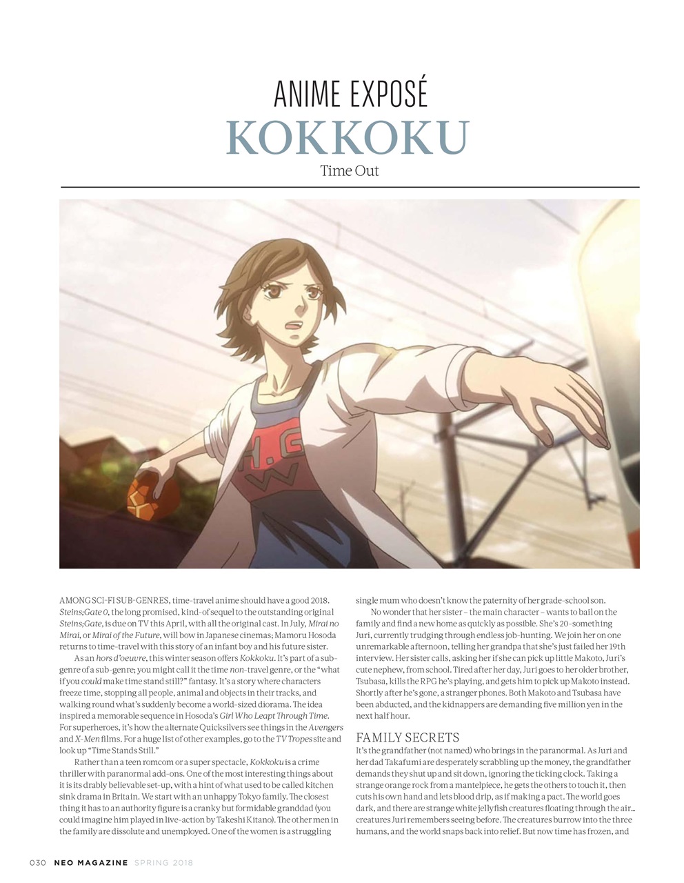 NEO Magazine Preview Pages