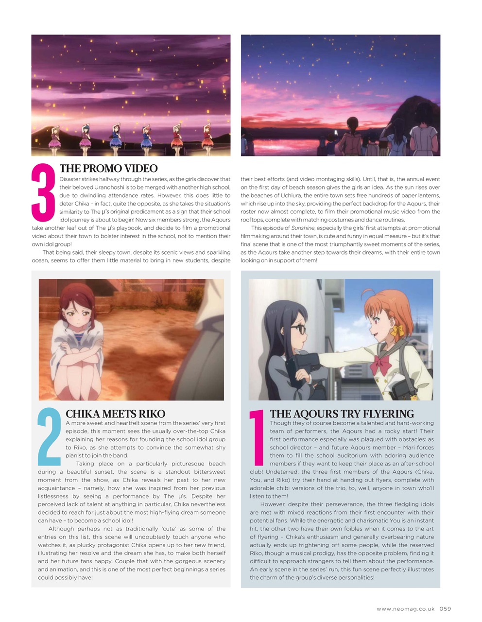 NEO Magazine Preview Pages