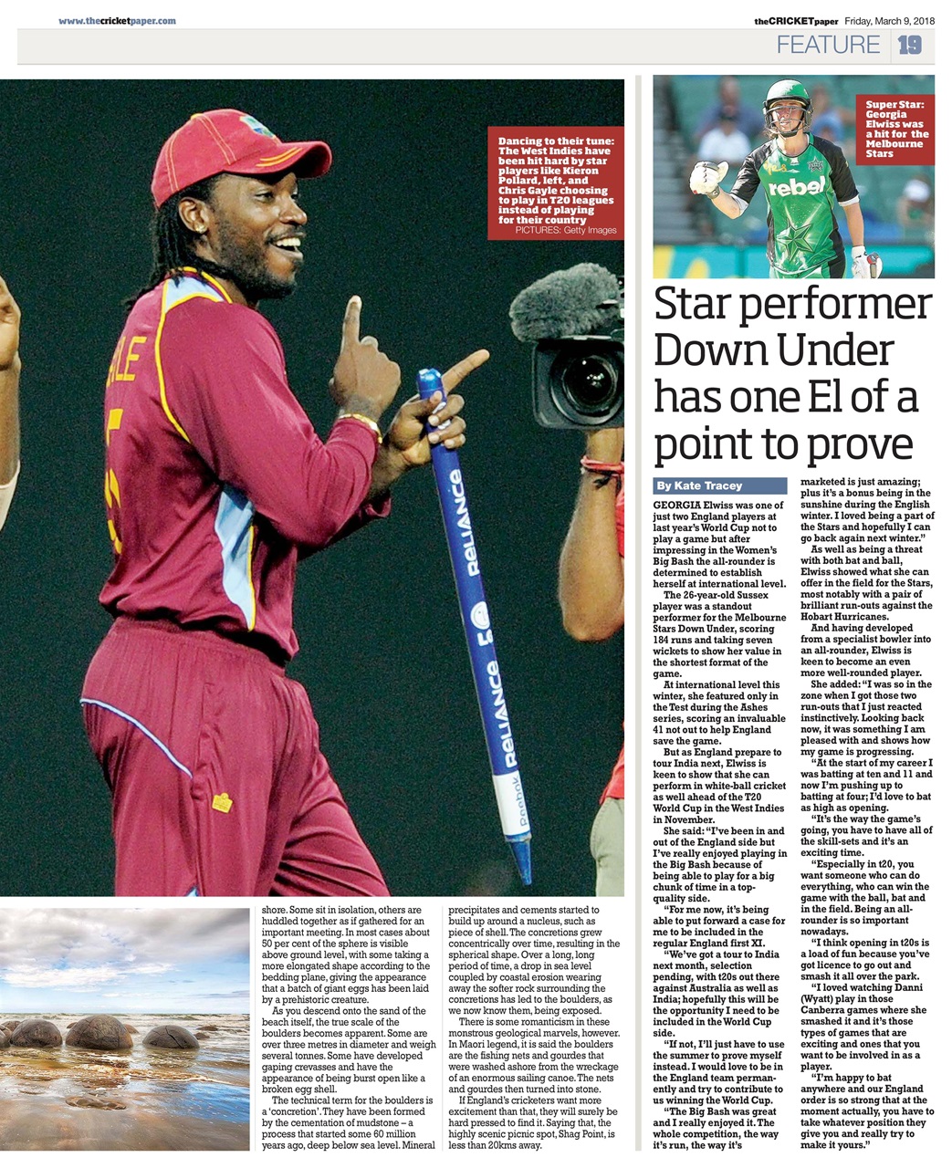 The Cricket Paper Preview Pages