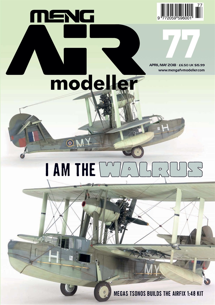 Meng AIR Modeller Preview Pages