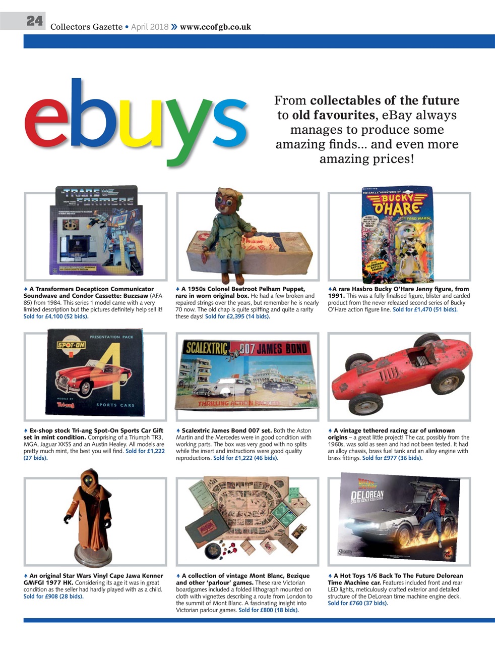 Collectors Gazette Preview Pages