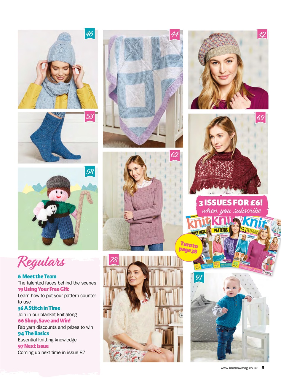 Knit Now Preview Pages