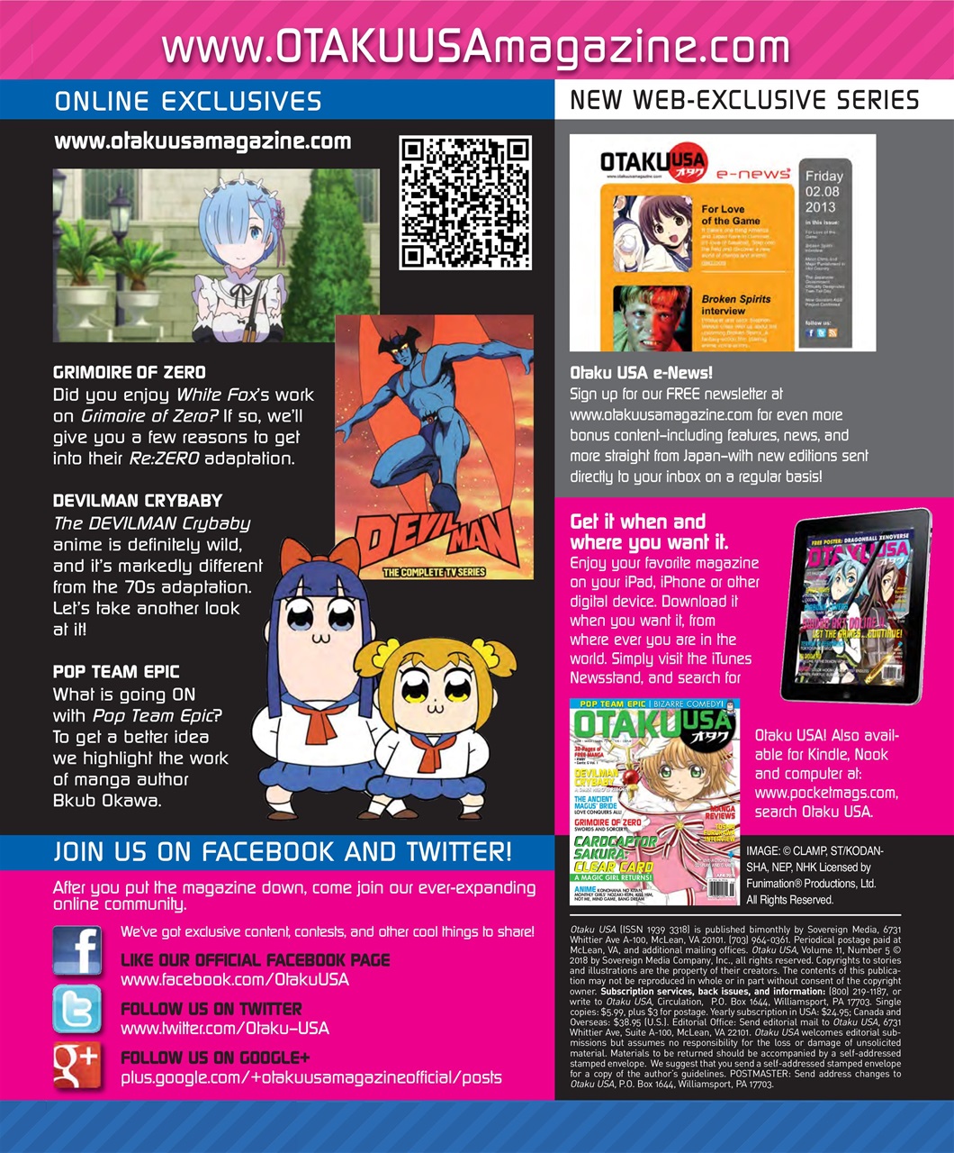 Otaku Preview Pages