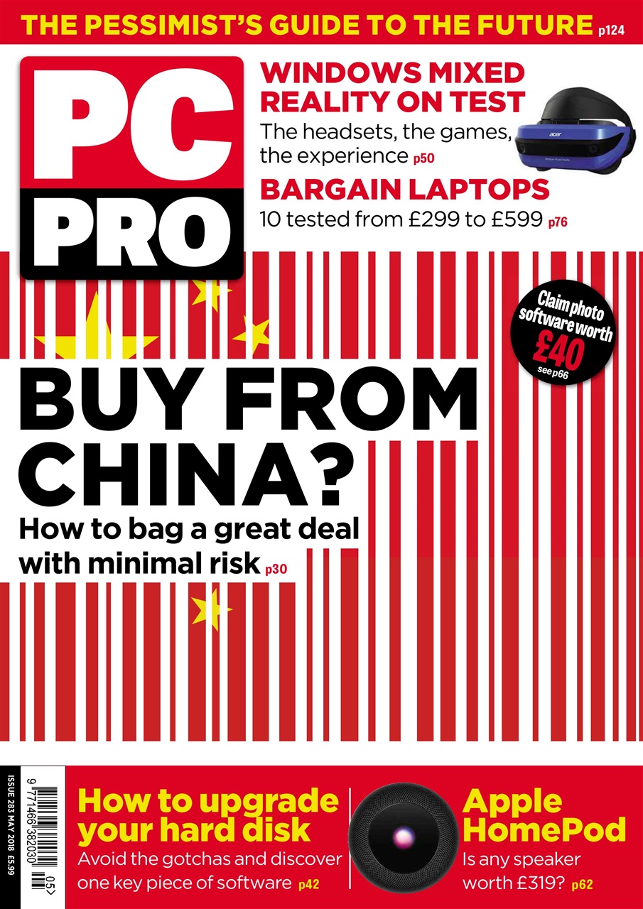 PC Pro Preview Pages