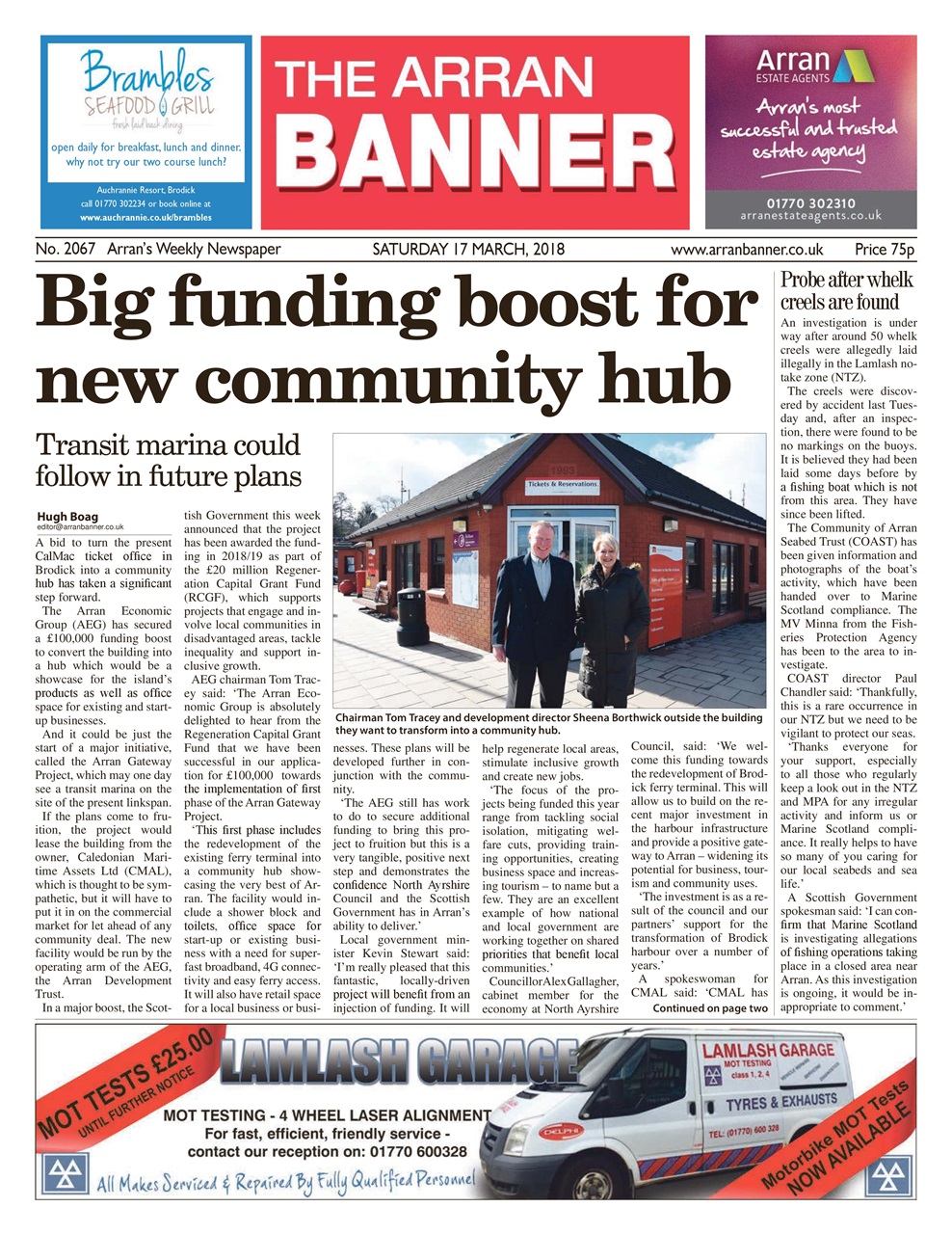 Arran Banner Preview Pages