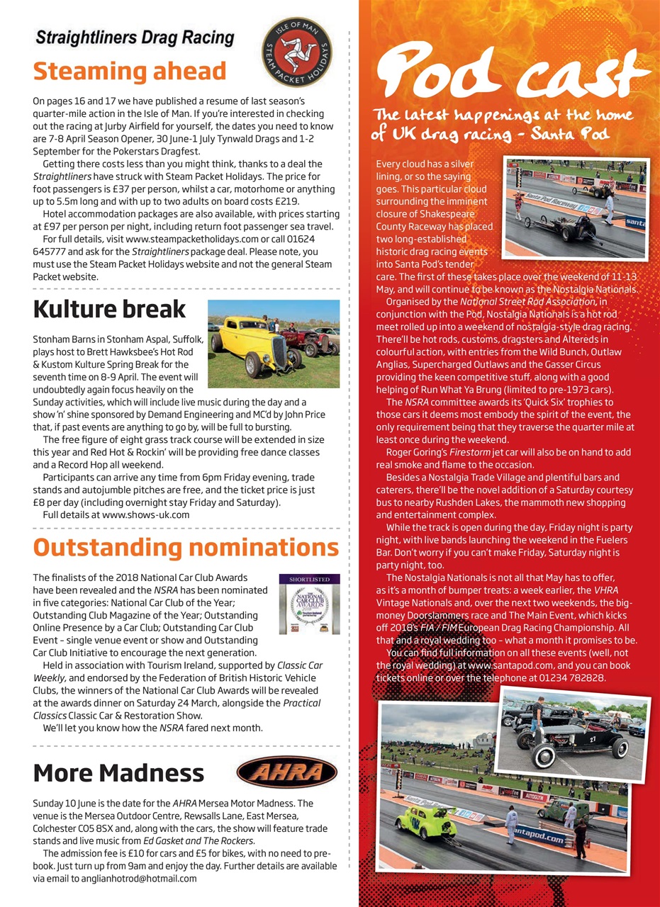 Custom Car Preview Pages