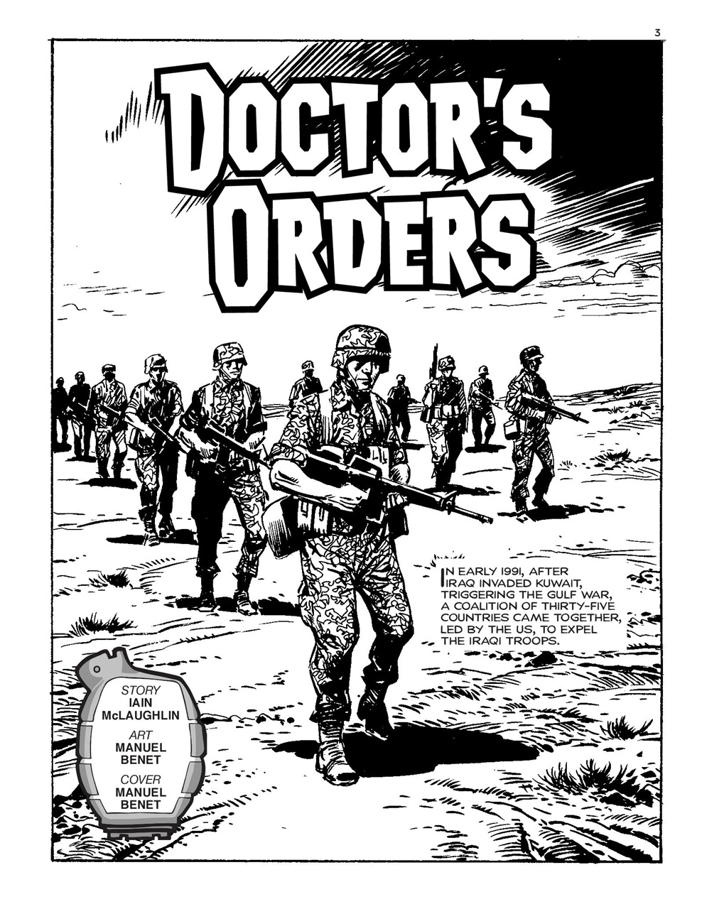 Commando Preview Pages