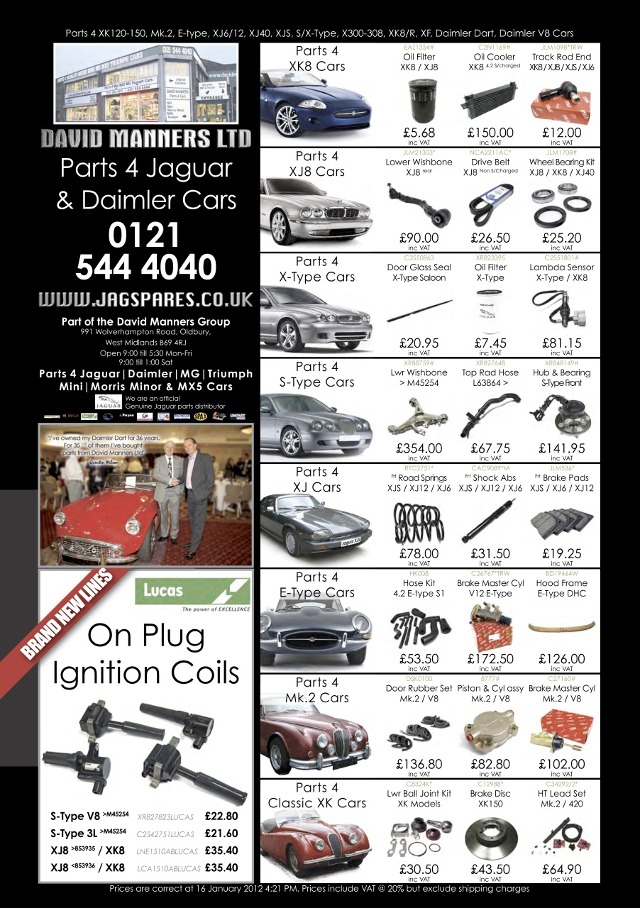 Jaguar World Preview Pages