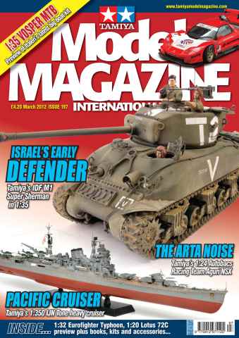 Tamiya Model Magazine issue 197