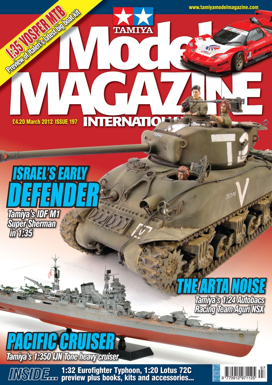 Tamiya Model Magazine Preview Pages