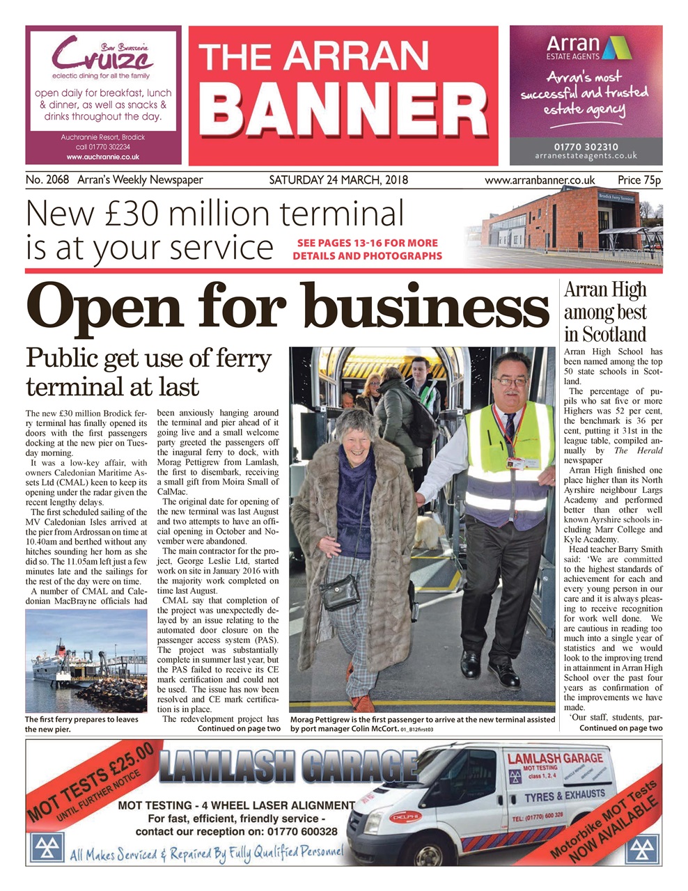 Arran Banner Preview Pages