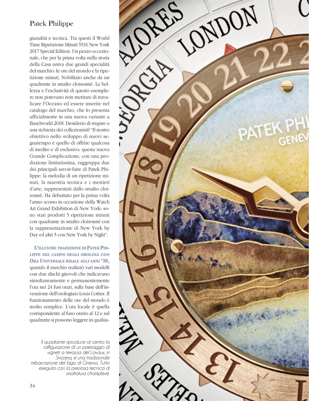 L'Orologio Preview Pages