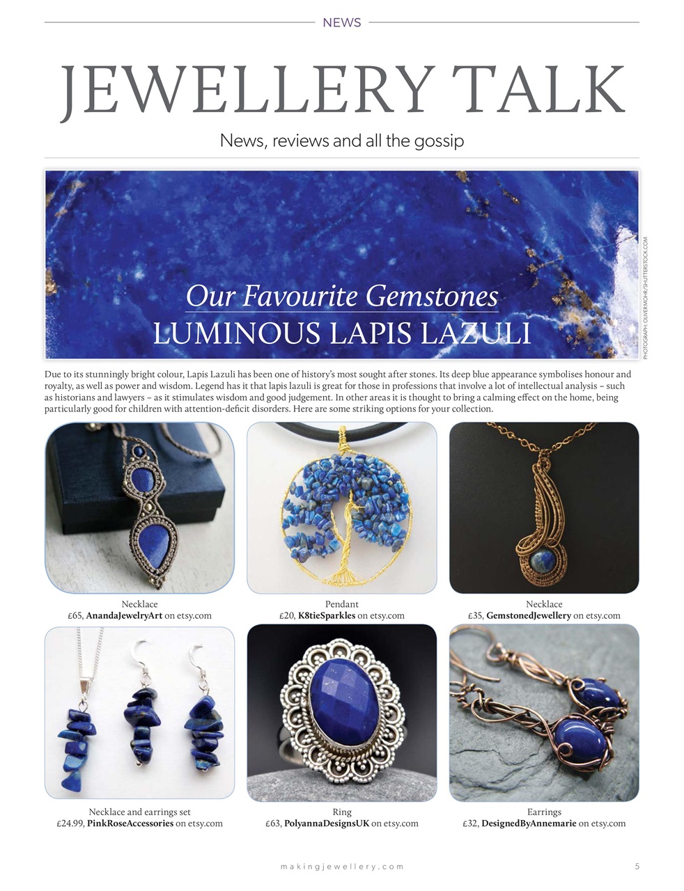 Making Jewellery Preview Pages