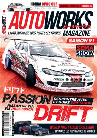 55 issue 55