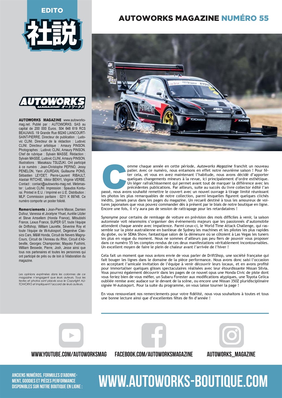 Autoworks Magazine Preview Pages