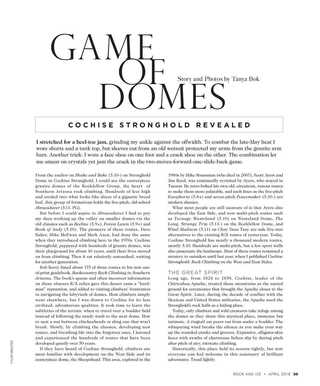 Rock and Ice Preview Pages