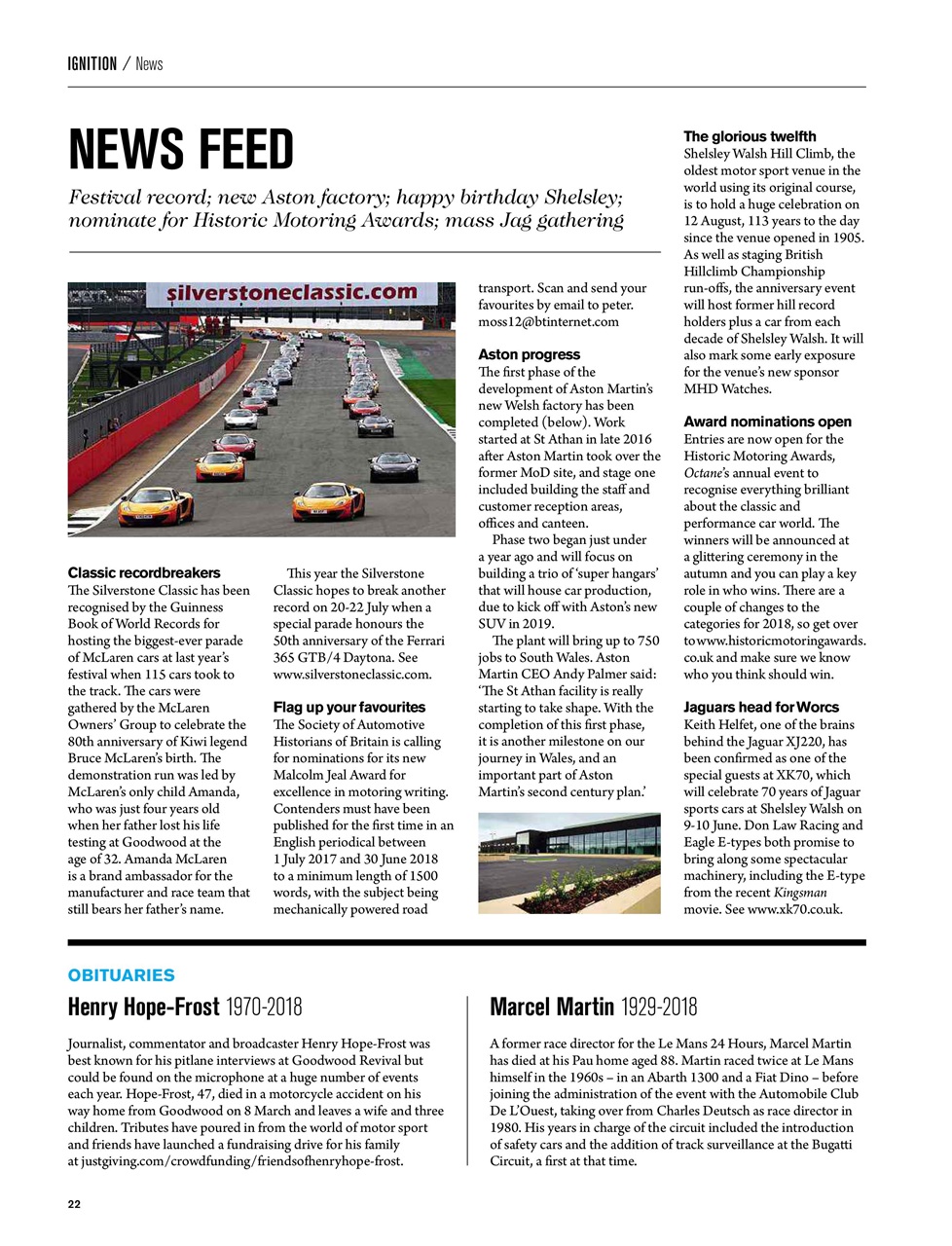 Octane Preview Pages