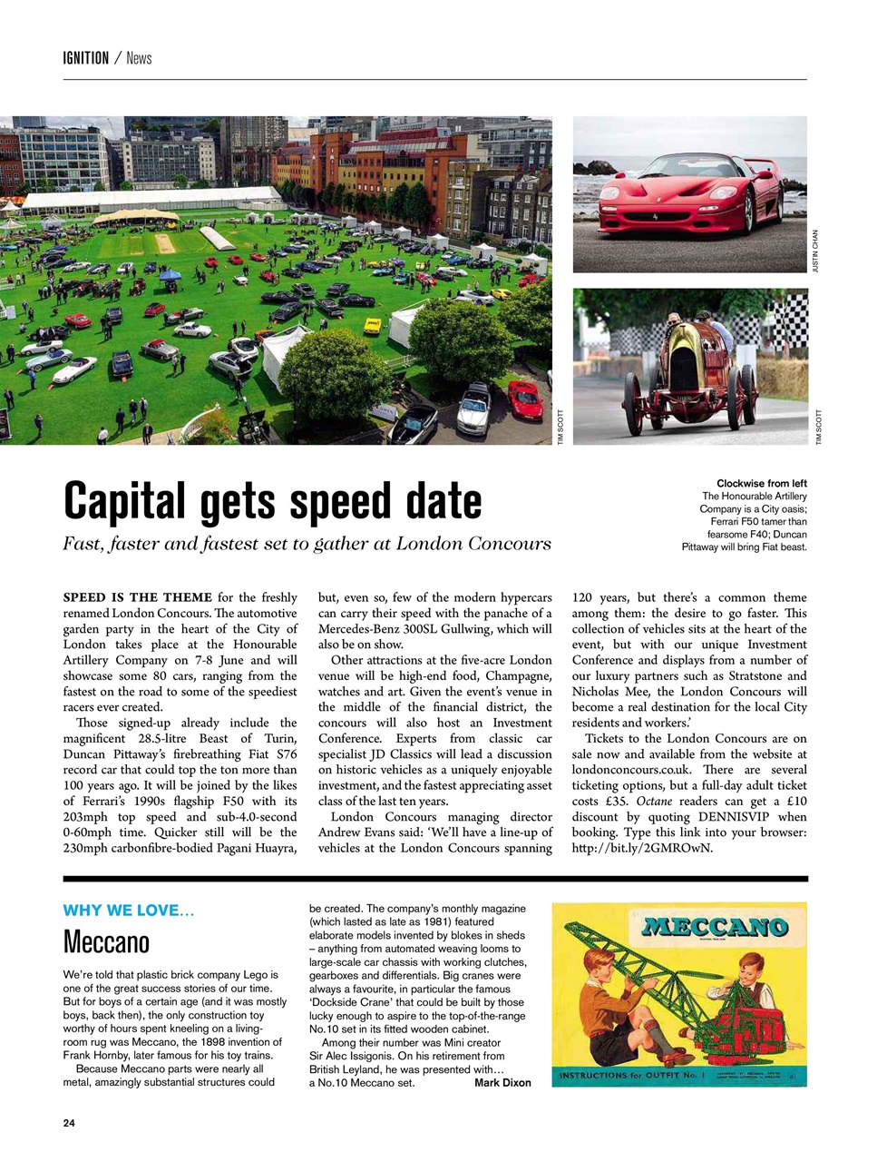 Octane Preview Pages