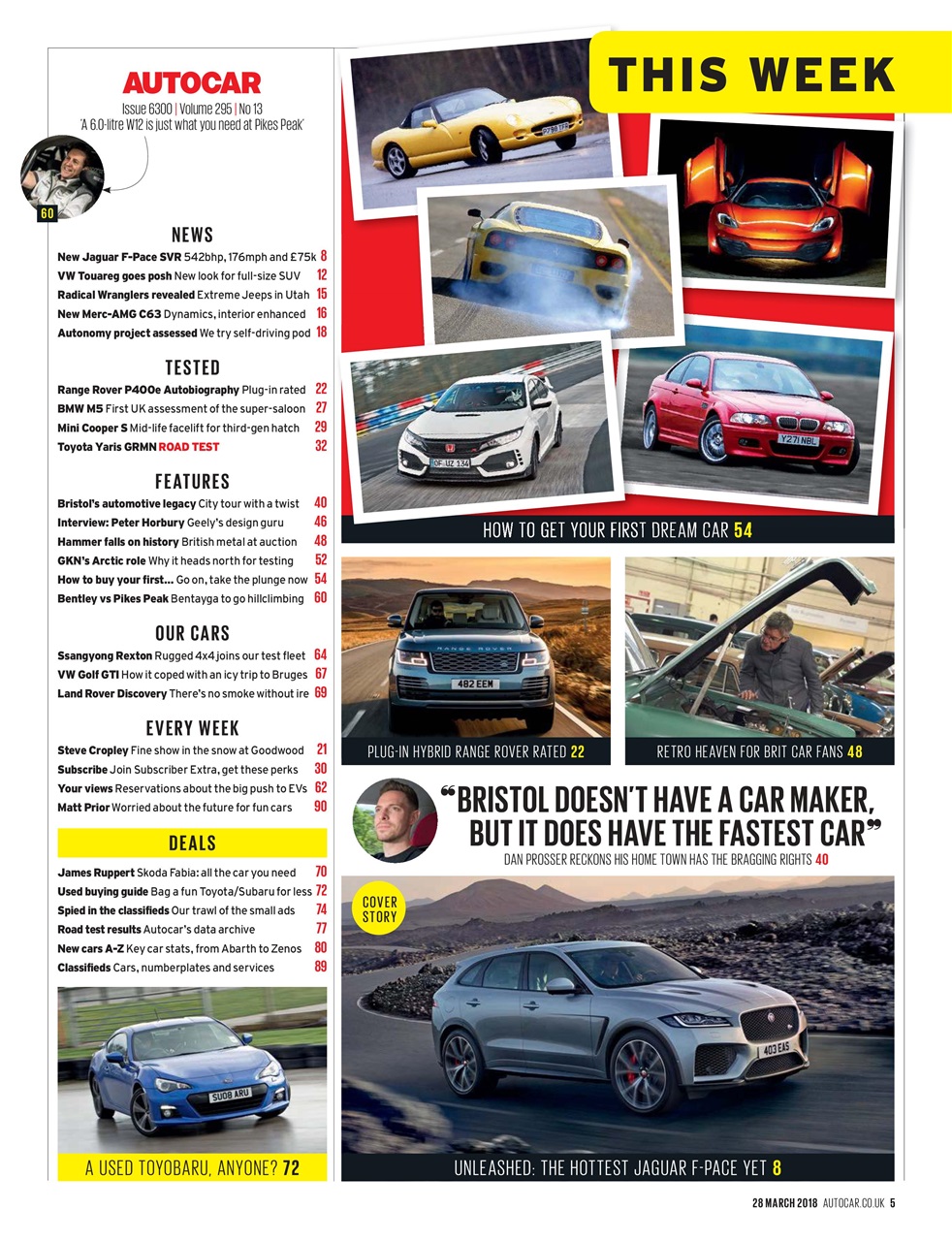 Autocar Preview Pages