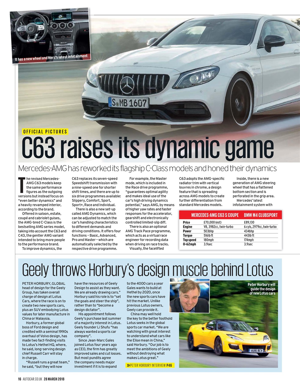 Autocar Preview Pages