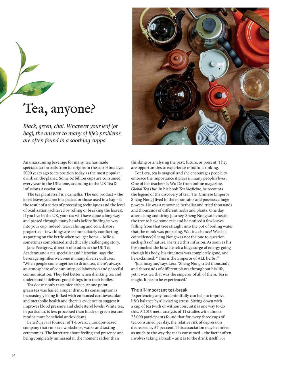 Breathe Preview Pages