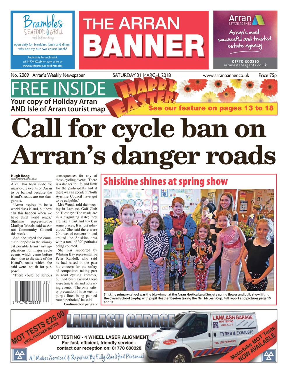 Arran Banner Preview Pages