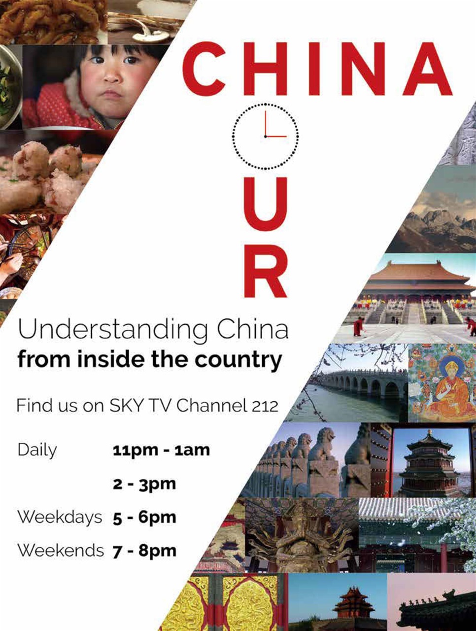 China Report Preview Pages