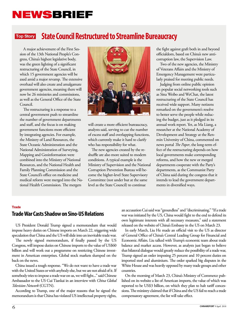 China Report Preview Pages