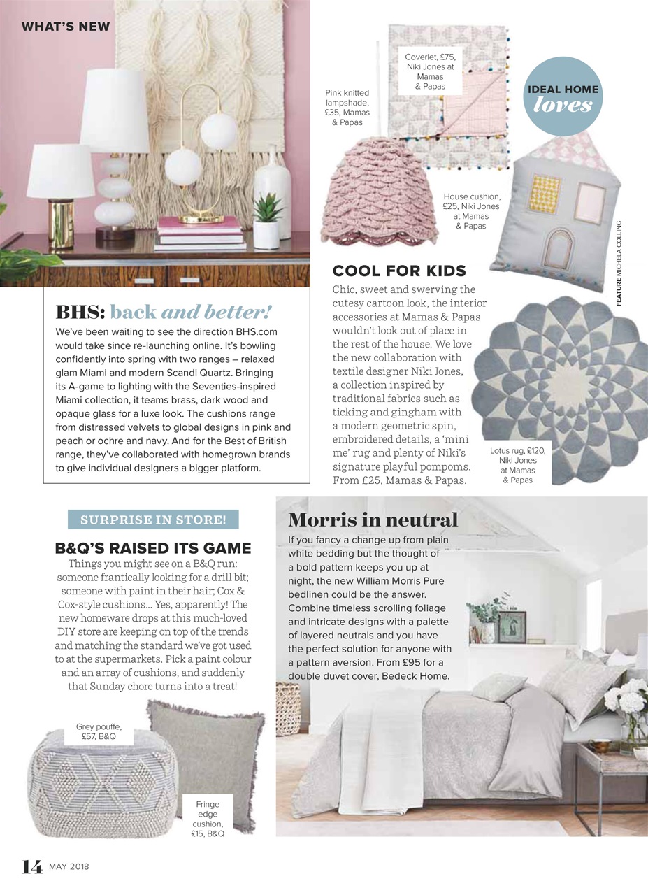 Ideal Home Preview Pages
