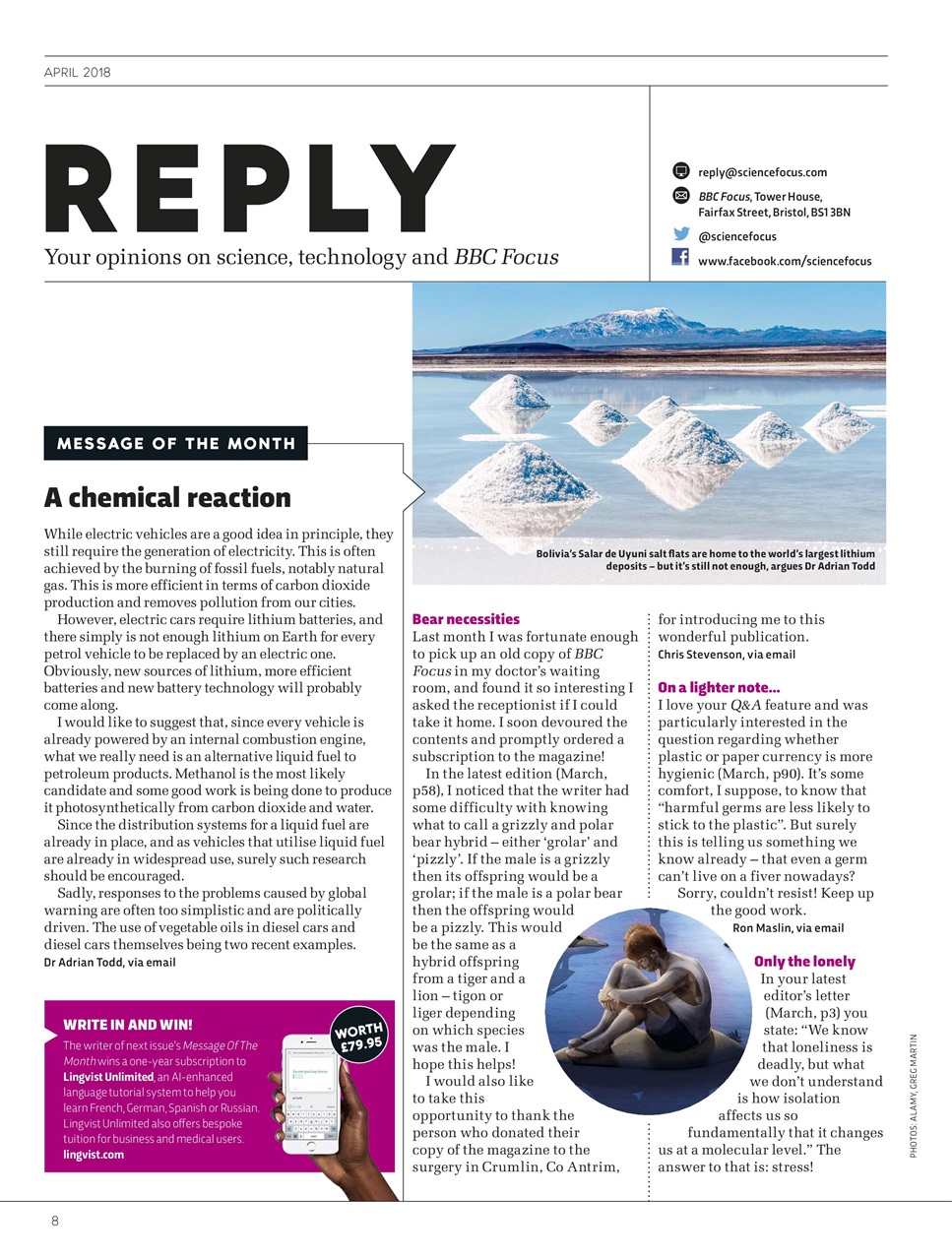 BBC Science Focus Magazine Preview Pages